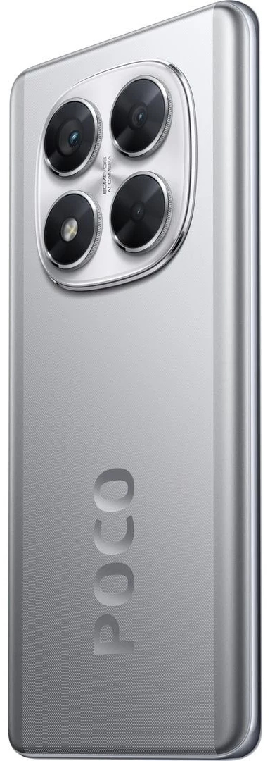 Смартфон POCO X7 8/256 Гб серебристый